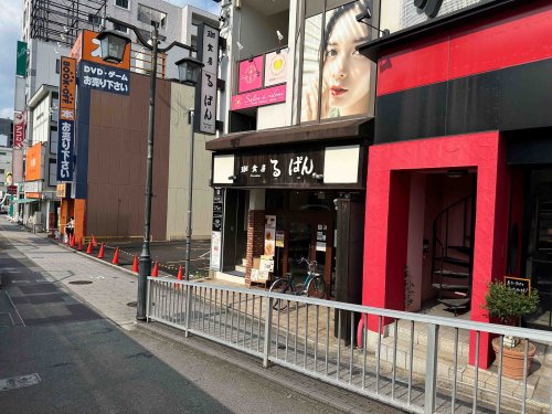 飲食店　珈食房るぱん 新瑞橋店（飲食店）まで1042m