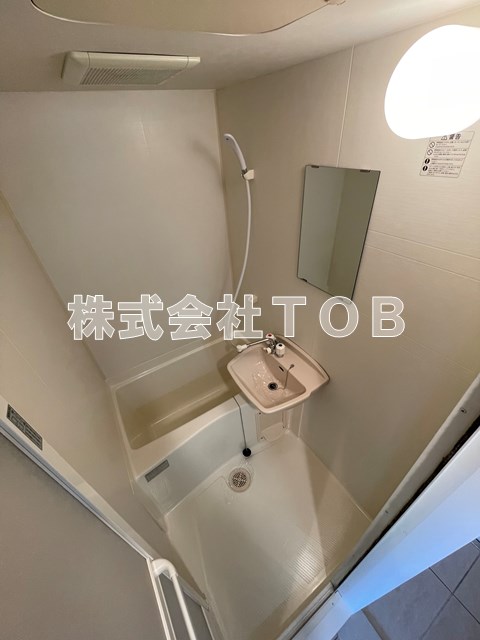 京王井の頭線 高井戸駅 徒歩10分 5階建 築22年の風呂写真