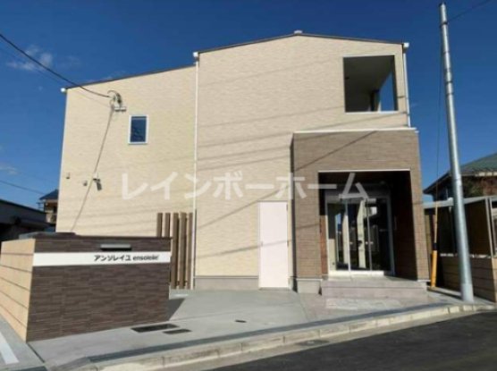 アンソレイユの外観写真