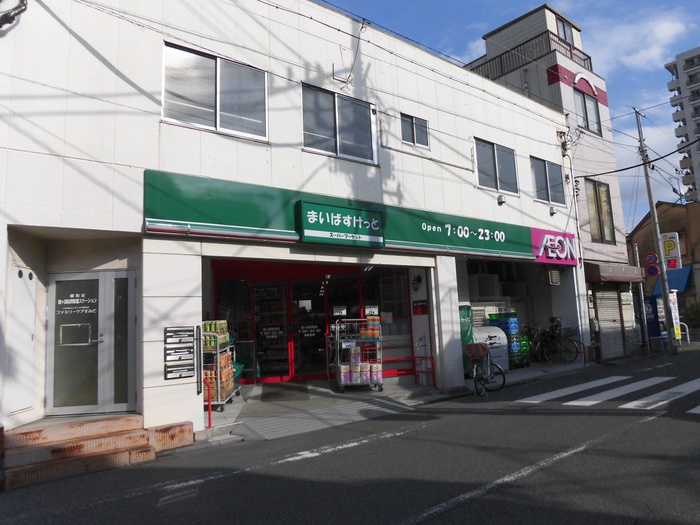 SHIROの周辺写真