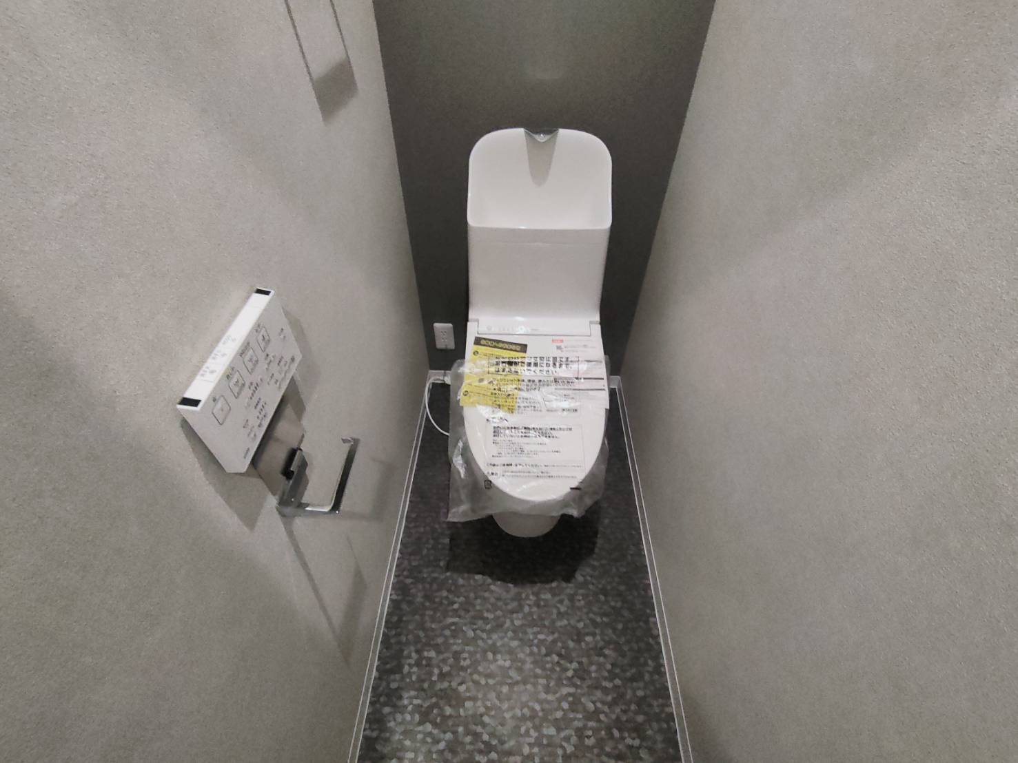 今津山中町ハイツのトイレ写真