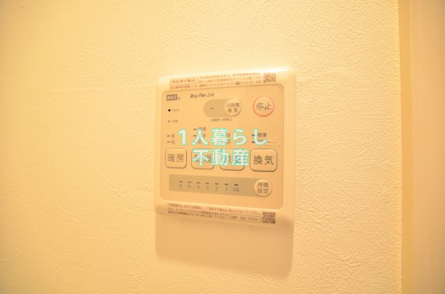 ＪＲ京浜東北線 蒲田駅 徒歩14分 3階建 築12年のその他写真