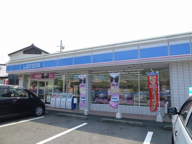 コンビニ　ローソン日南春日町店（コンビニ）まで3200m