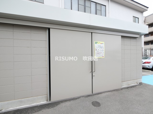 その他共有部分　詳細は、RISUMO吹田店までお問い合わせ下さい♪