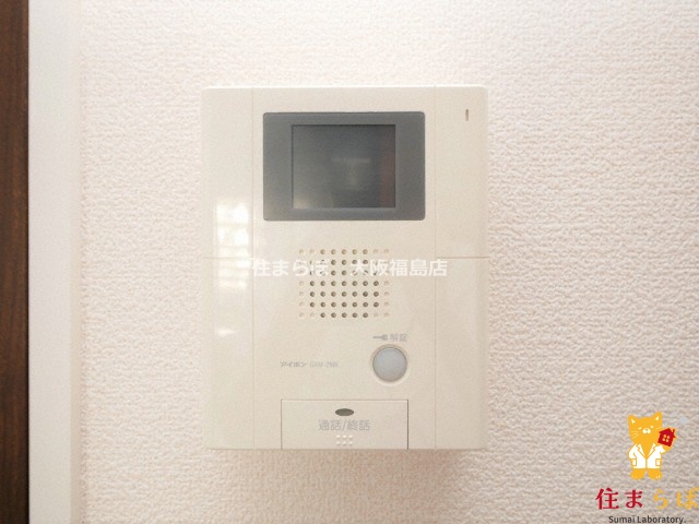 地下鉄御堂筋線 東三国駅 徒歩5分 10階建 築14年のその他写真