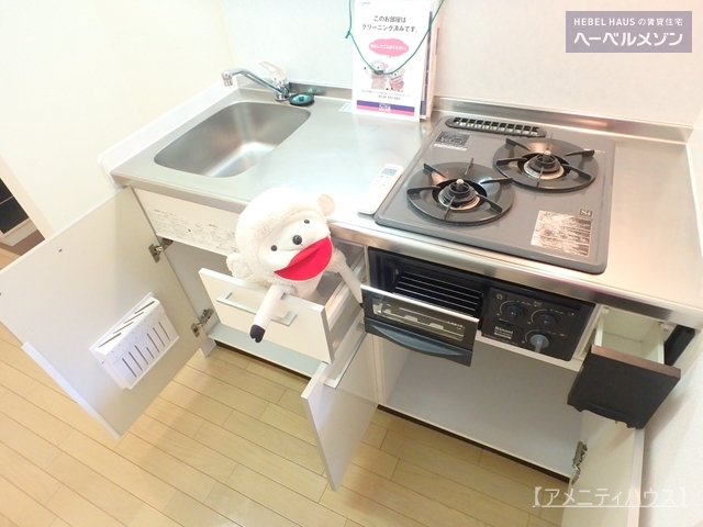 AF ヴィルヌーブのキッチン写真