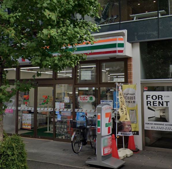 コンビニ　セブンイレブン 横浜青葉台1丁目店（コンビニ）まで486m