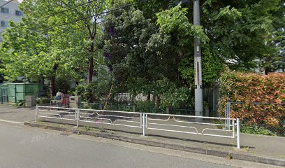 公園　青葉台第三公園（公園）まで357m