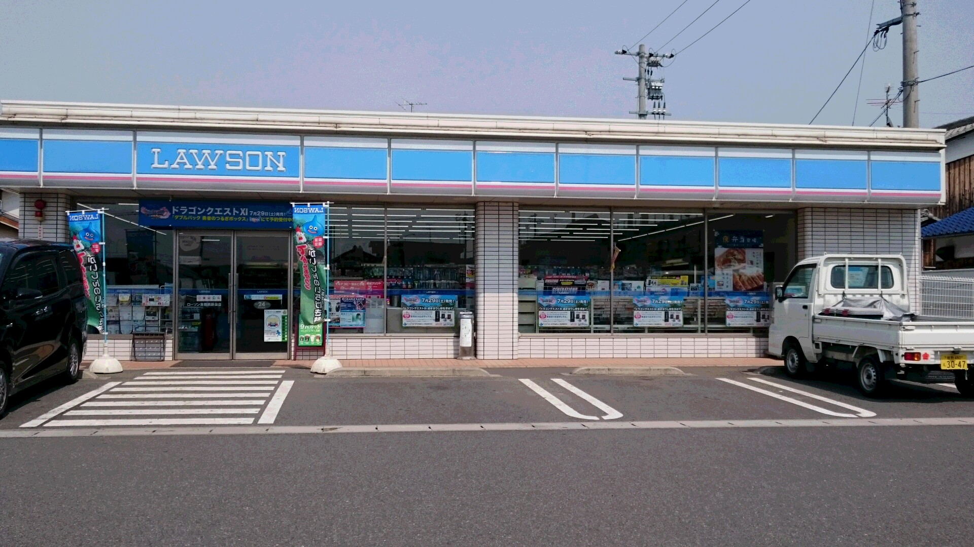 コンビニ　ローソン倉敷鶴新田店（コンビニ）まで302m