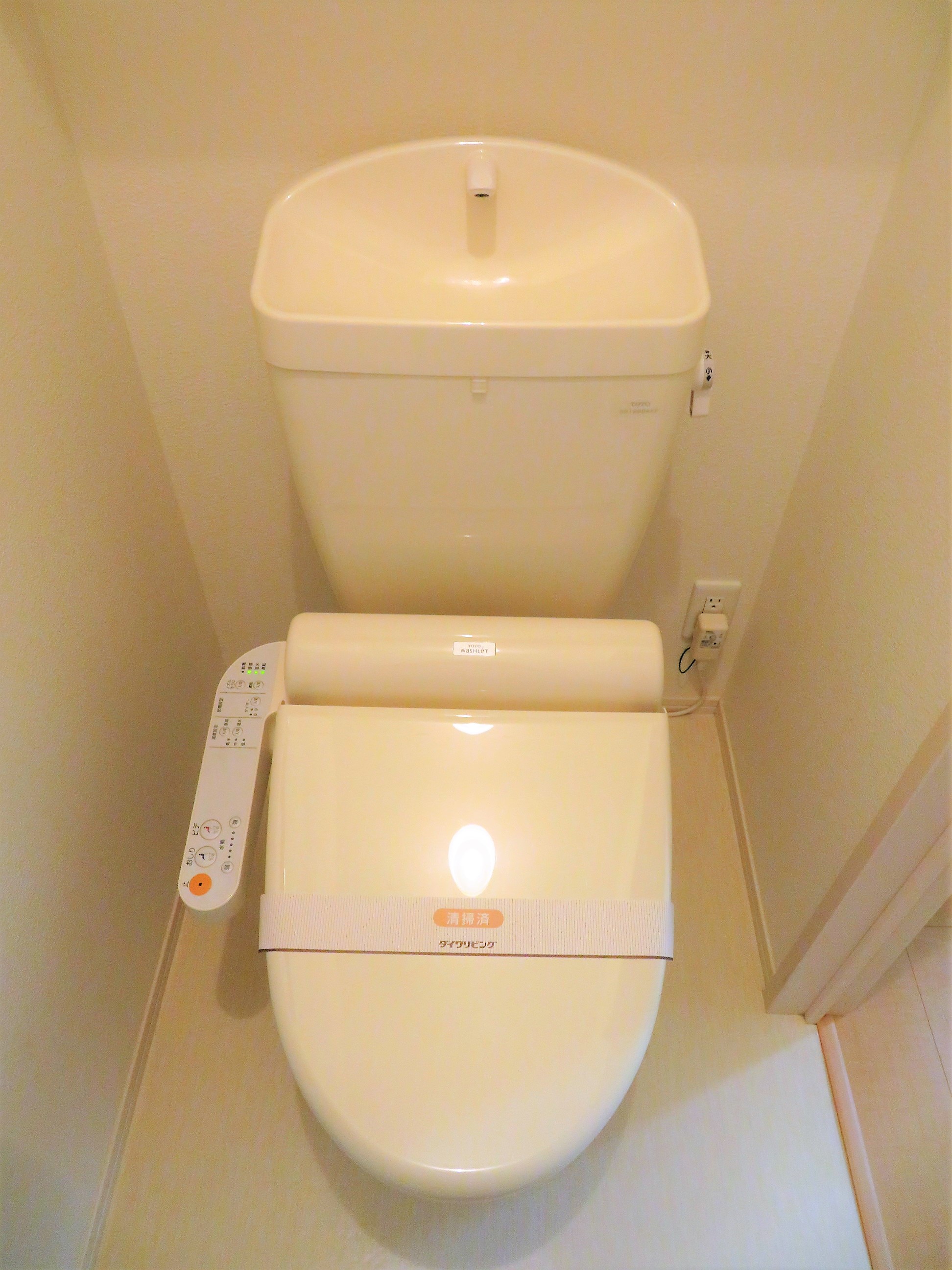 トイレ　ウォシュレットトイレです。