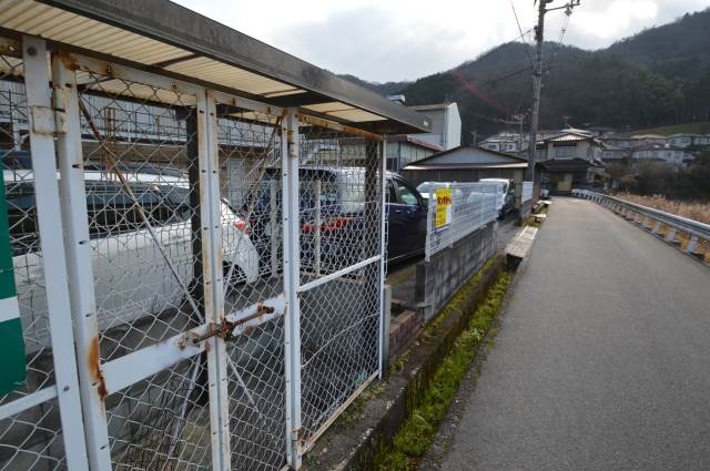 スーパー　Ａコープ瀬野店（スーパー）まで1715m