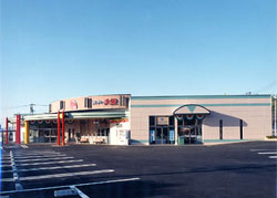 スーパー　スーパー大栄香月西店（スーパー）まで838m