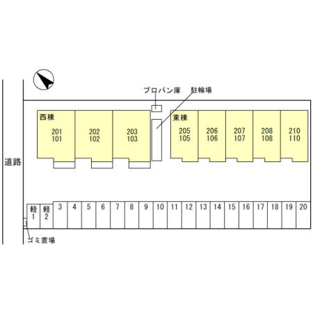 その他　敷地配置図