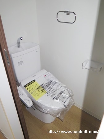 トイレ　ウォシュレット