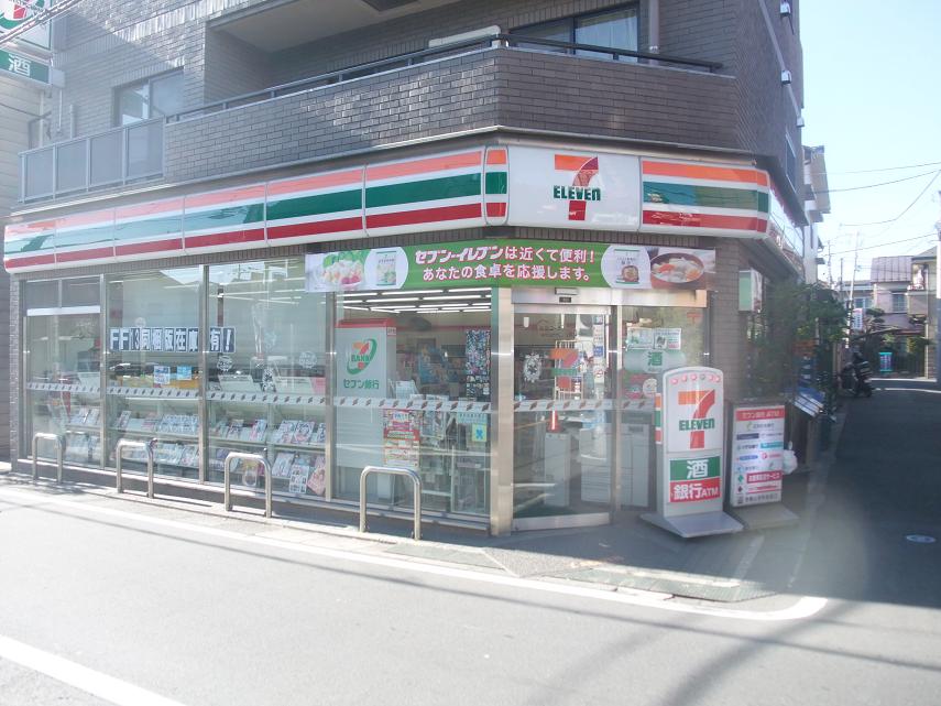 コンビニ　セブンイレブン杉並井荻店（コンビニ）まで306m