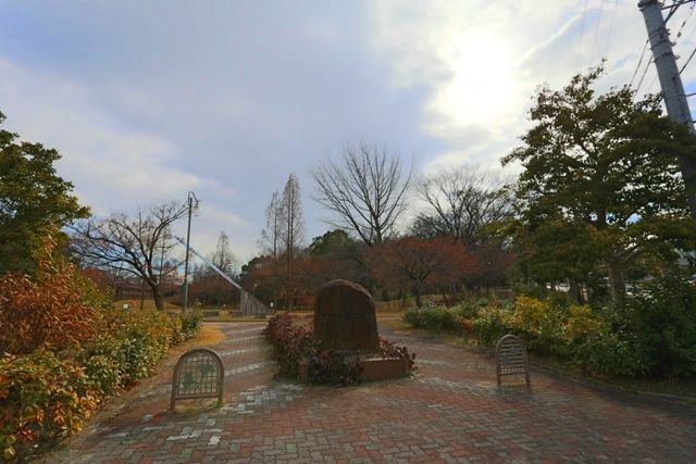 【名古屋市千種区茶屋が坂のマンションの公園】