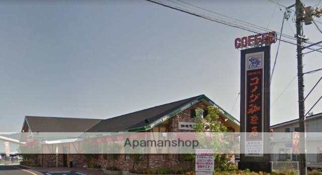 その他　コメダ珈琲店倉敷中島店（その他）まで552m