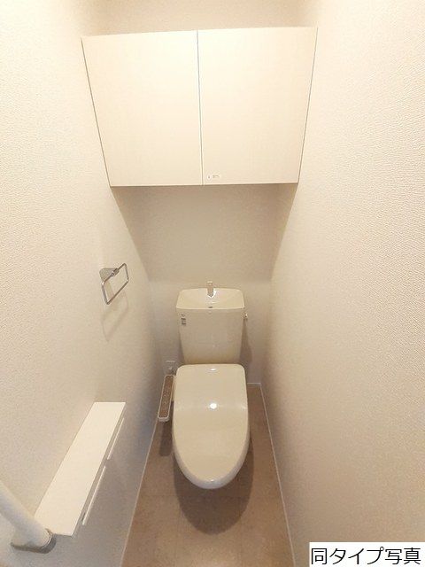 【カーサ・コンフォルトのトイレ】
