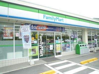 【岩国市昭和町のアパートのコンビニ】