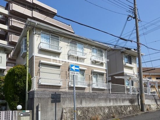 兵庫県神戸市須磨区多井畑東町（アパート）の賃貸物件の外観