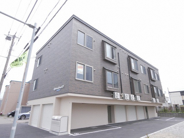 札幌市北区太平十一条のアパートの建物外観