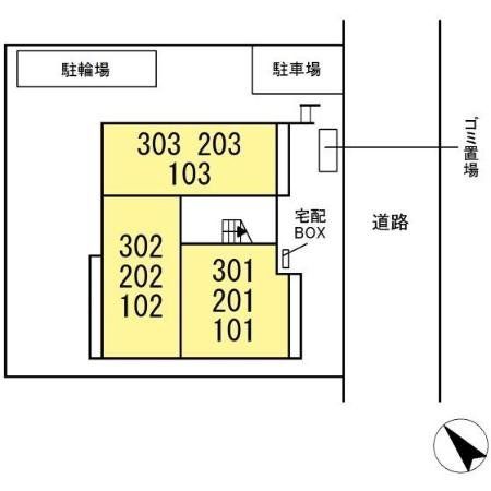 【D-Lamerのその他共有部分】