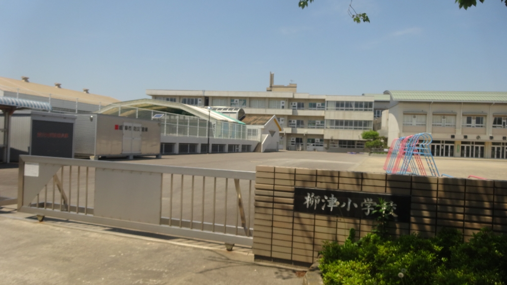 【竹市丸野ハイツ Aの小学校】