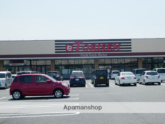 スーパー　とりせん箕郷店（スーパー）まで1642m