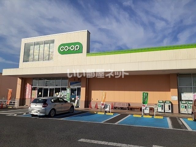 【宇都宮市鶴田町のアパートのスーパー】