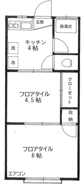 新宿区中落合のマンションの間取り