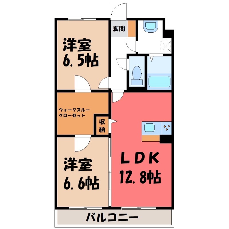 宇都宮市八幡台のマンションの間取り