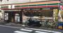 コンビニ　セブンイレブン墨田向島5丁目店（コンビニ）まで330m