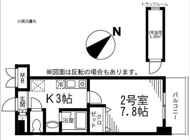 ウェルカム　ヒルの間取り