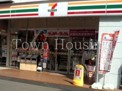 【新宿区愛住町のマンションのコンビニ】