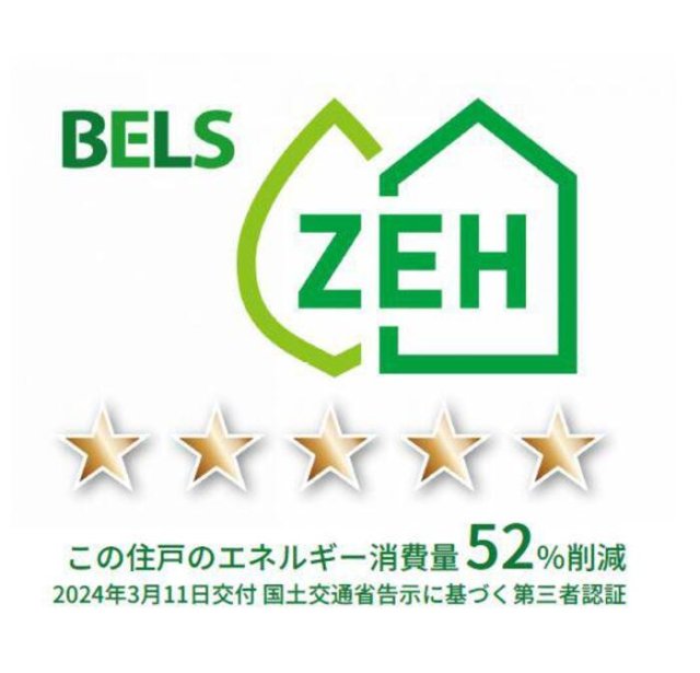 その他設備　ＢＥＬＳマーク（１０２）