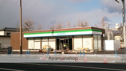 コンビニ　ファミリーマート（コンビニ）まで448m