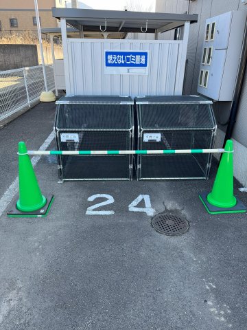 その他共有部分　敷地内ゴミステーション