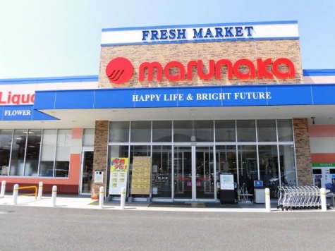 スーパー　マルナカ 氷見店（スーパー）まで1447m