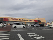 スーパー　ヤオコー 籠原店（スーパー）まで6474m