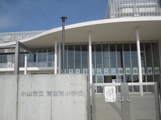 アメニティホームの周辺写真