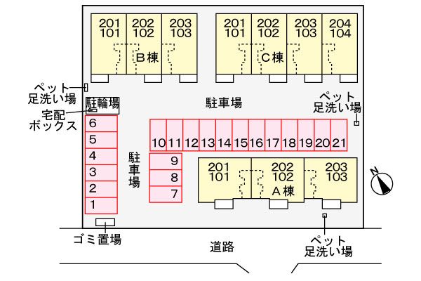 【柏市緑台のアパートのその他】