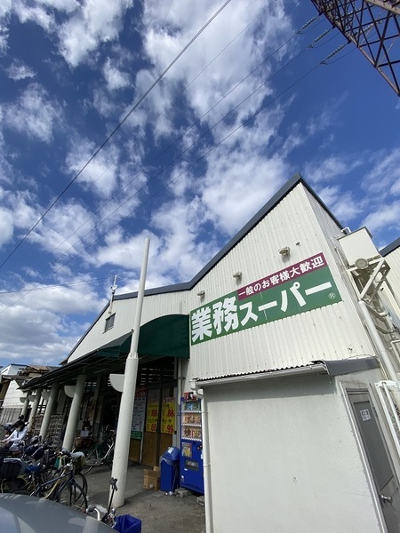 【寝屋川市下木田町のアパートのスーパー】