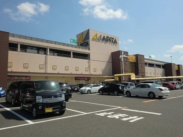 【各務原市鵜沼各務原町のアパートのショッピングセンター】