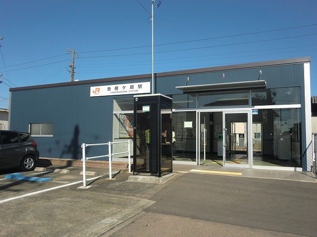 【各務原市鵜沼各務原町のアパートのその他】