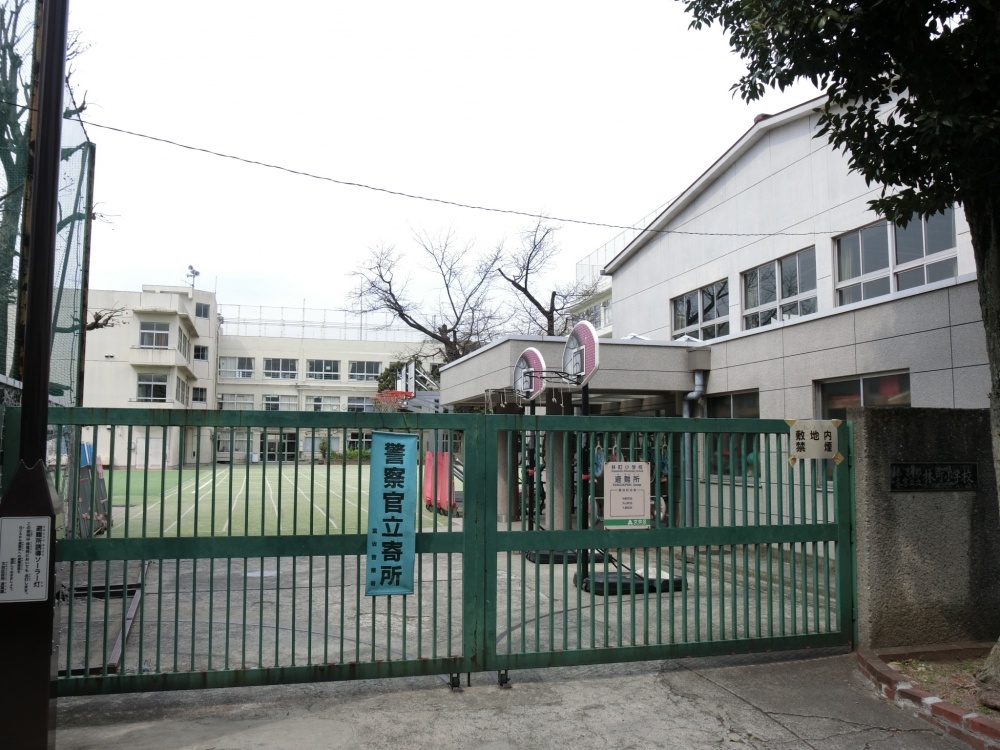 【ローレルアイ茗荷谷の小学校】