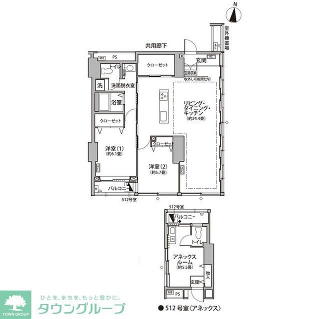 【江東区東雲のマンションの間取り】