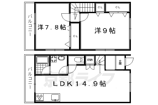 ヒラサンハイツの間取り