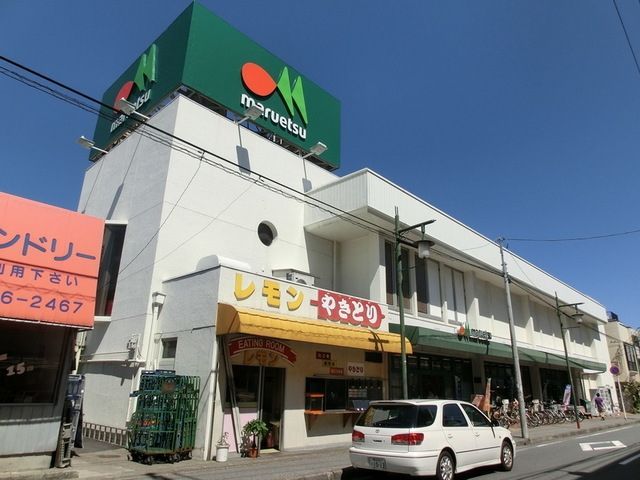 【松戸市胡録台のアパートのスーパー】