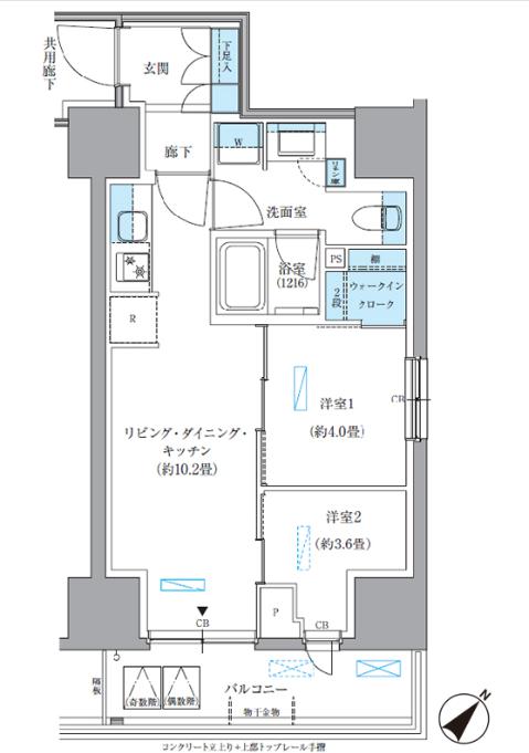 中央区東日本橋のマンションの間取り