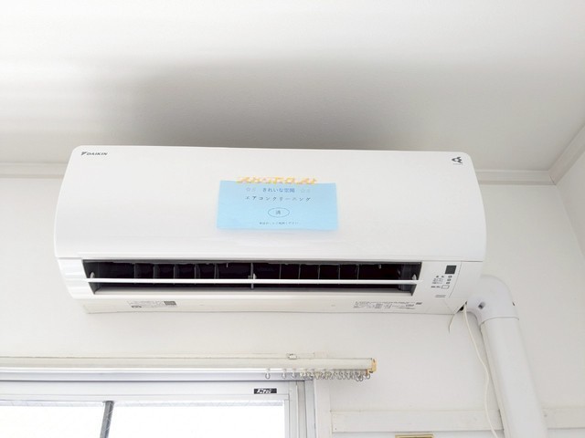 その他設備　エアコン